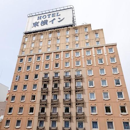 Toyoko Inn Morioka Ekimae 외부 사진