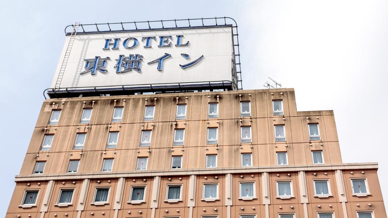 Toyoko Inn Morioka Ekimae 외부 사진