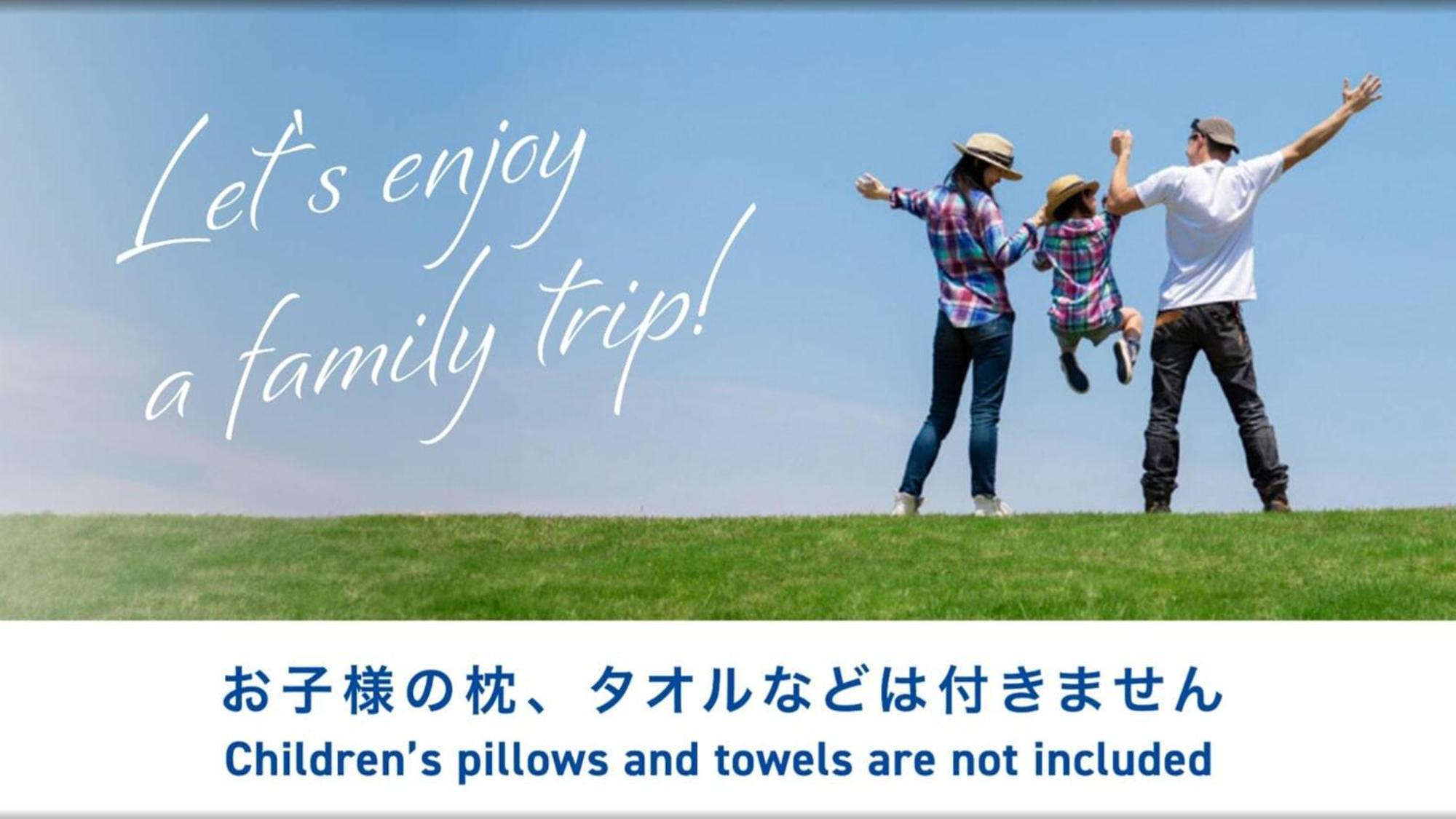 Toyoko Inn Morioka Ekimae 외부 사진