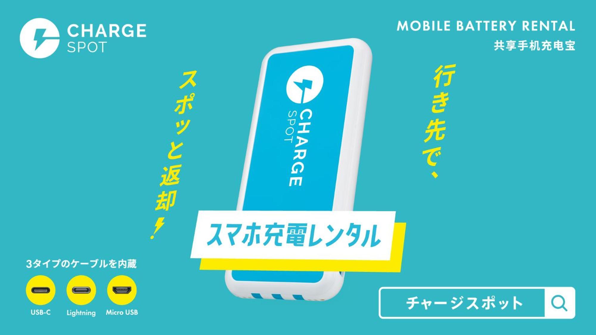 Toyoko Inn Morioka Ekimae 외부 사진