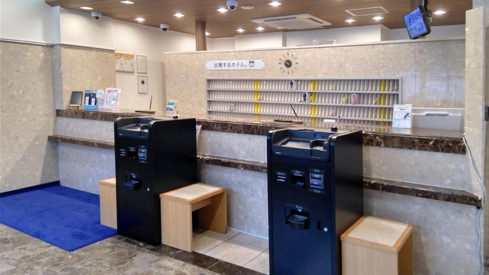 Toyoko Inn Morioka Ekimae 외부 사진