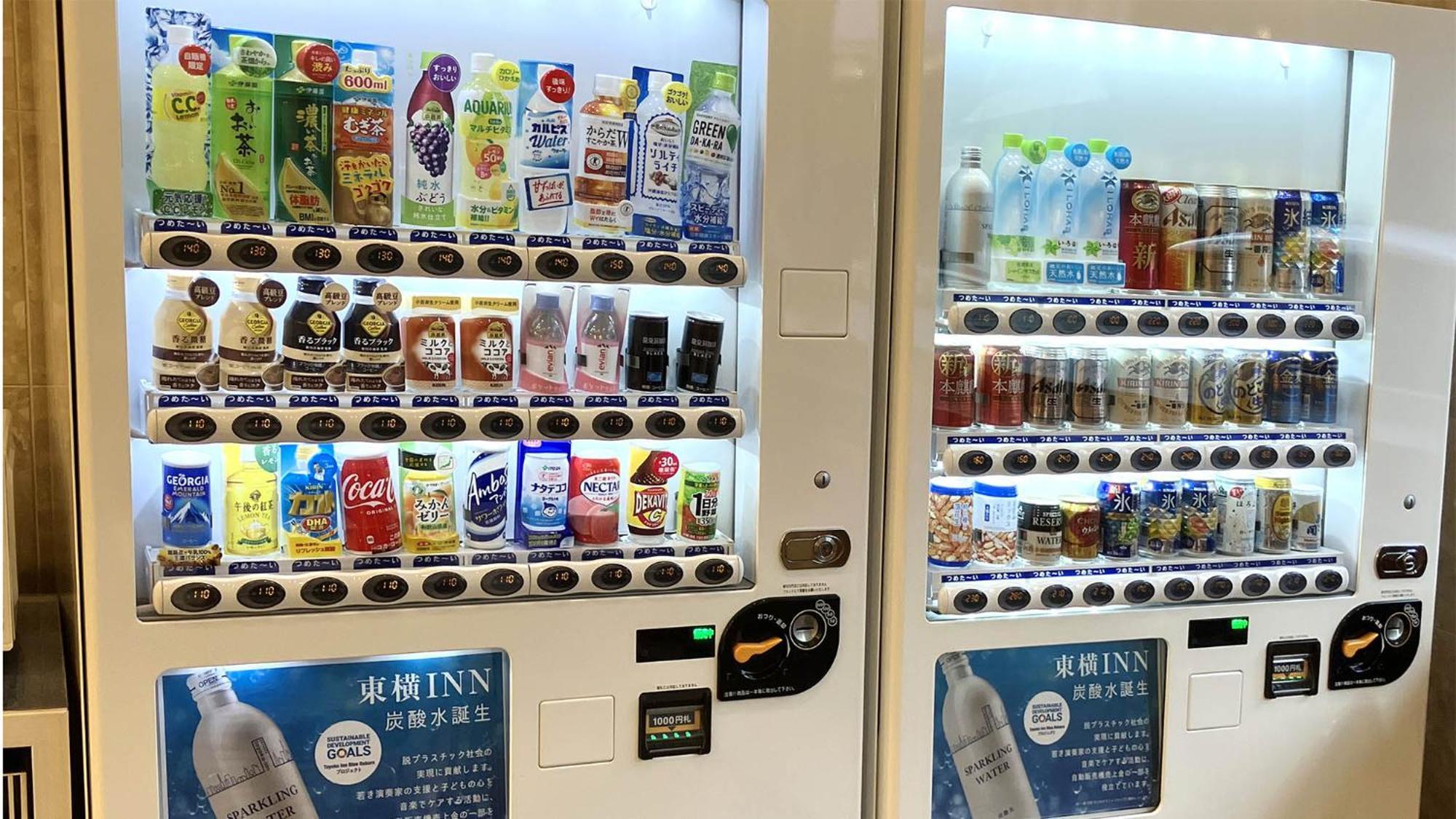 Toyoko Inn Morioka Ekimae 외부 사진